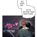 씨유 성수휴먼테코점 | 2025. 07 (2)