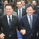 중도 한겨레
