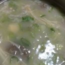 명가원