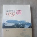 한글사 Daum카페