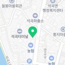 감성커피 석곡터미널점