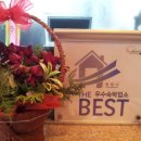 맨하탄모텔 이미지