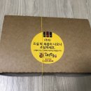 이대원의새우만두