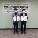 서울특별시 백암정신병원 이미지