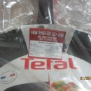 테팔브라운 이미지