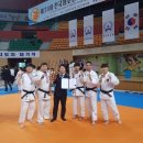 용인대 도당 유도 체육관 이미지