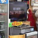 원조의정부부대찌게 | [도봉/쌍문]해장하기 좋은 원조의정부 부대찌개(Feet. 부대찌게, 식혜)!