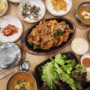 산호동236 이미지