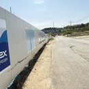 위전1리 마을회관 이미지