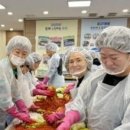 경기도농수산진흥원 이미지