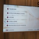 공감정신과의원