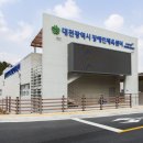 대전장애인체육센터 이미지