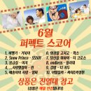 거북이노래연습장 이미지
