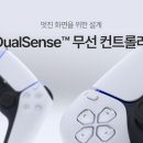 스탠다드플레이 이미지