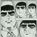 우레