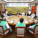 새마을유통 이미지