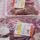 한우리축산물도매센터 | 대구수성구정육점추천 신선하고 가성비좋은 축산물도매센터 한우리정육점