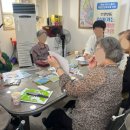 주안2동 이미지