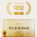 우리문예