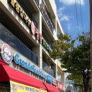 샤브정담 이미지