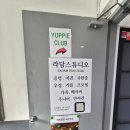 처음순간스튜디오 | 여의도사진관에서 남긴 만족스러운 순간, 라담스튜디오 방문 후기