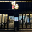 하대동114 이미지