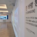 대경직물 네이버블로그