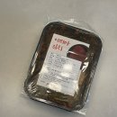 이찌마라면 | 매운김치 실비김치 : 이찌마 대파김치, 노원구 광운대 정구지김치 맛집
