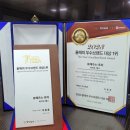 중앙바이오 주식회사