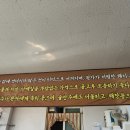 김용희순대국