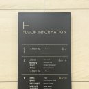 스파랜드노래연습장 이미지