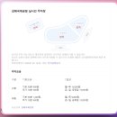 금호손세차 | 김해공항 주차장 만차 사설주차장 요금 비교 감동의 우성광택