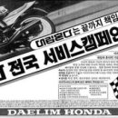 대림광고 이미지