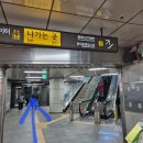 메타버스에서 영어로 놀아보자 | 동대문종합시장 5층 액세서리부자재상가에서 놀아보자! (영업시간, 지하철로 가는 길 찾기, 주얼리...