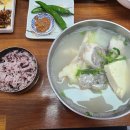 즐거운대구탕 - 경산시 공단로100길 3 | 즐거운대구탕