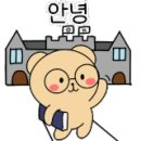 안산간호학원 이미지