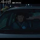 도은상사 - 강서구 | 도은상사