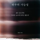 백경세탁소 이미지