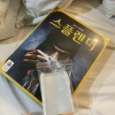 옥이네김치찌개와직화삼겹 이미지