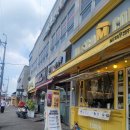 김상사김밥 이미지