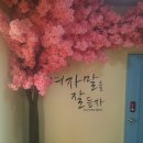 New 광주게스트하우스 | [New광주게스트하우스] 솔직후기