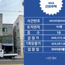 포항시남구28 이미지