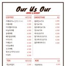 오네일 네이버블로그