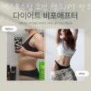 올리브영인천만수점