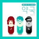 그랜드약국 이미지