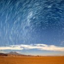 한국SGI 앞 이미지