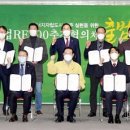 주식회사광주글로벌모터스