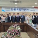 한국폴리텍 IV 대학 충남캠퍼스 이미지