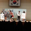 인천해송고등학교 이미지