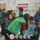 모종1통경로당 이미지